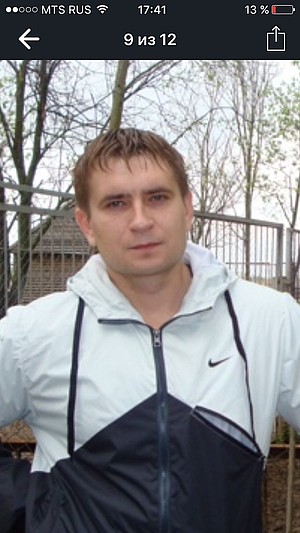 Иванов Юрий Леонидович