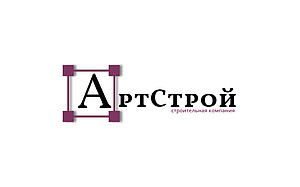 ООО "АРТСТРОЙ"