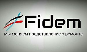 Fidem