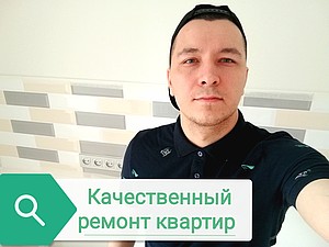 Тимофеев Александр Андреевич