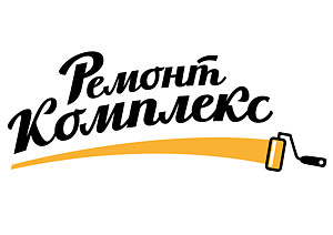 Ремонт Комплекс