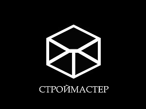 СТРОЙМАСТЕР