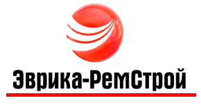 Эврика-Ремстрой