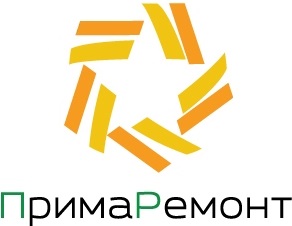 ПримаРемонт