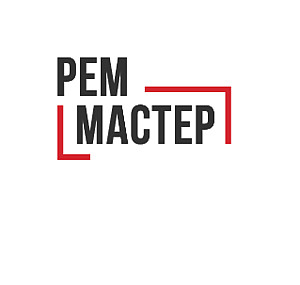 ООО "РемМастер"