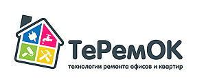 Компания"ТеРемОК"