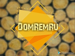DomRemRu