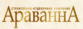 ООО "Араванна"