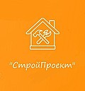 СтройПроект