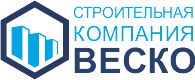 Строительная компания ВЕСКО