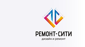 Ремонт Сити