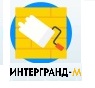 ООО "Интергранд М"