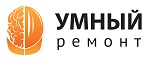 Умный ремонт