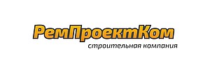 РемПроектКом