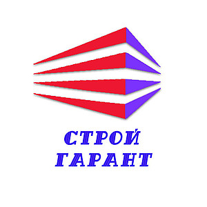 ООО Строй Гарант