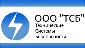 ООО "ТСБ"