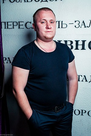 Чернышков Дмитрий Игоревичь
