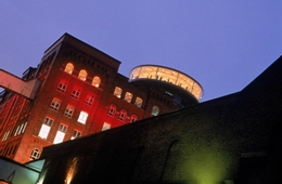 Guinness storehouse (Ирландия)